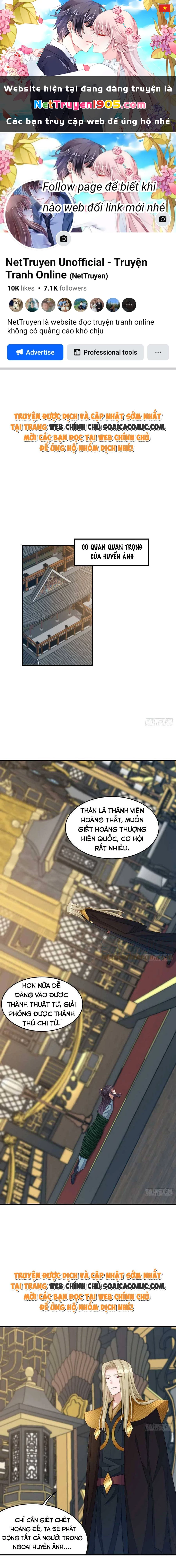 Thuần Hóa Ba Ba Bạo Quân Chapter 74 - 1