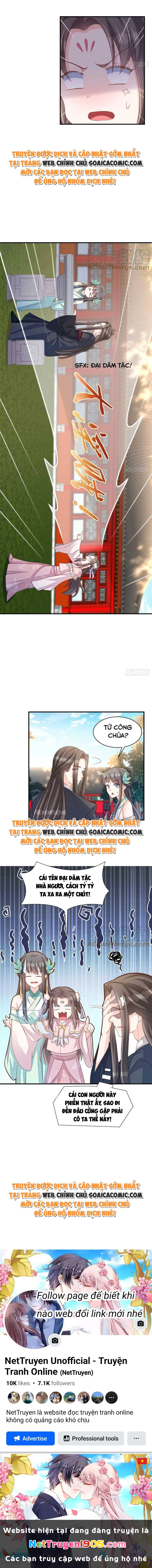 Thuần Hóa Ba Ba Bạo Quân Chapter 74 - 11