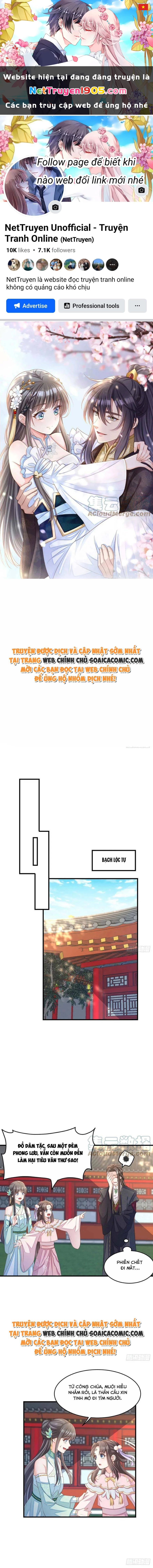 Thuần Hóa Ba Ba Bạo Quân Chapter 75 - 1