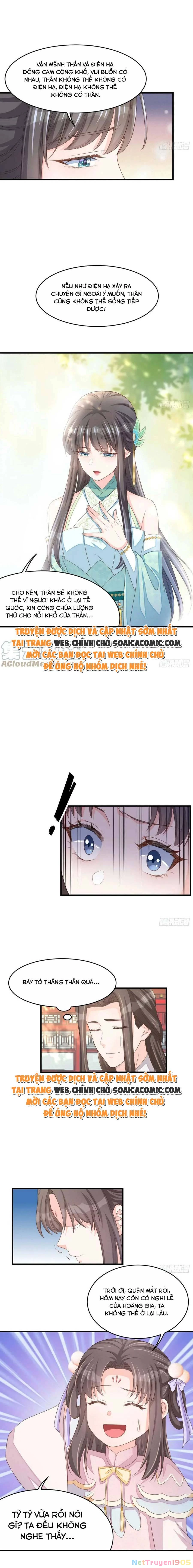 Thuần Hóa Ba Ba Bạo Quân Chapter 75 - 3