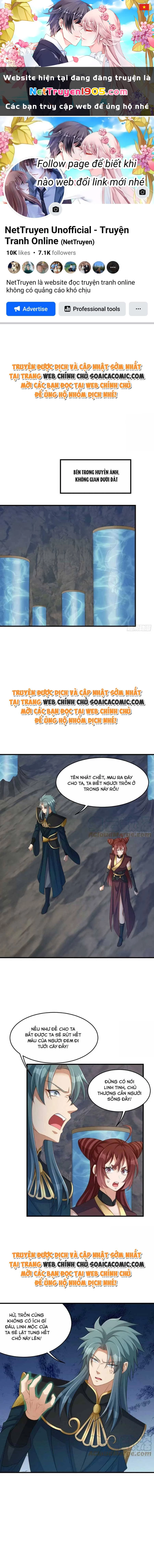 Thuần Hóa Ba Ba Bạo Quân Chapter 76 - 1