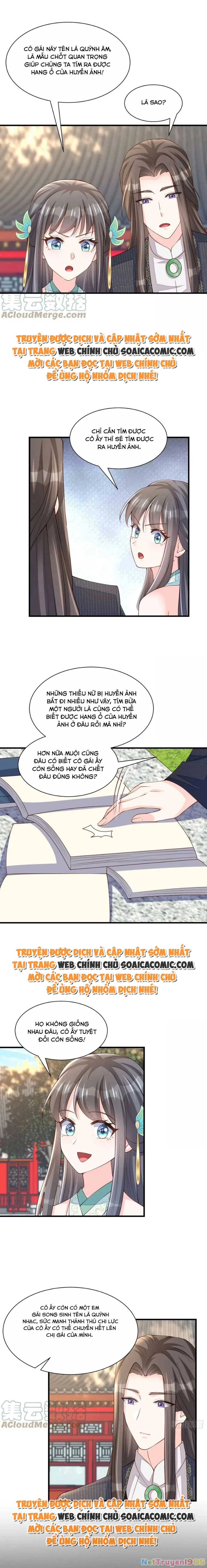 Thuần Hóa Ba Ba Bạo Quân Chapter 76 - 9