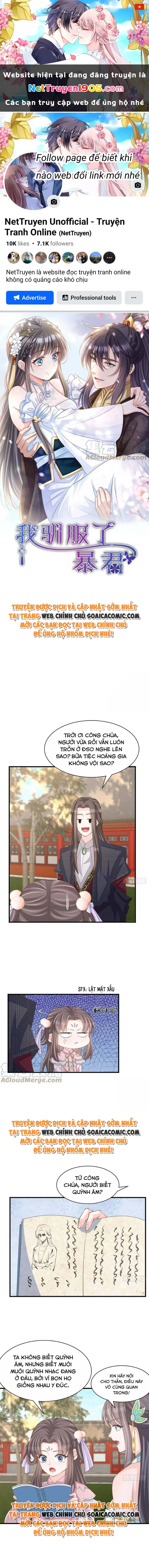 Thuần Hóa Ba Ba Bạo Quân Chapter 77 - 1