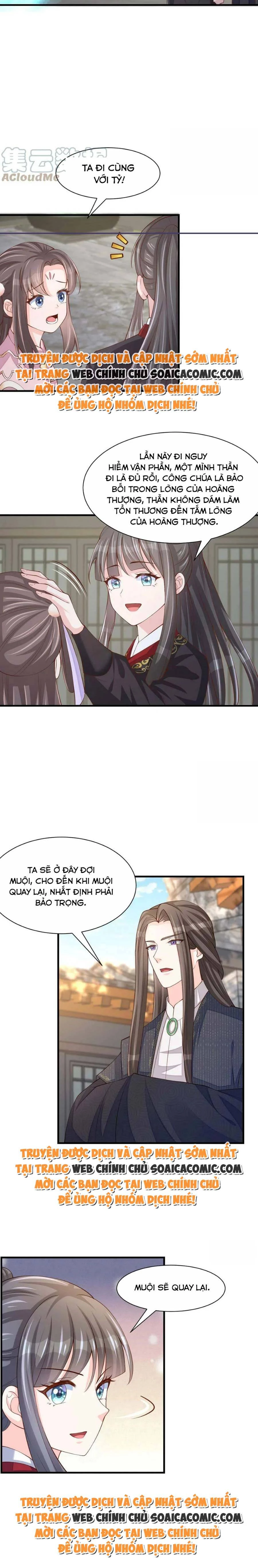 Thuần Hóa Ba Ba Bạo Quân Chapter 77 - 6