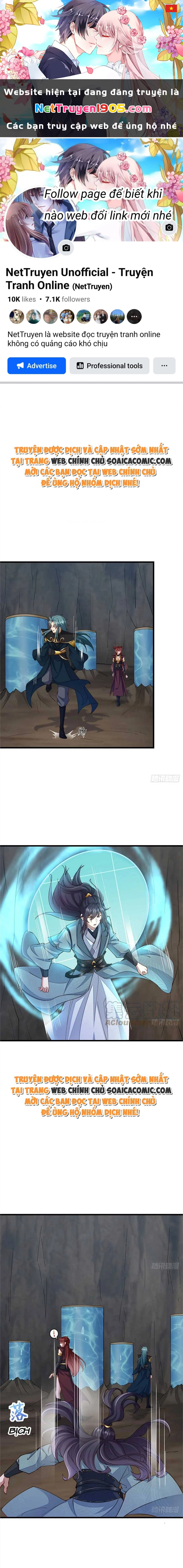 Thuần Hóa Ba Ba Bạo Quân Chapter 78 - 1