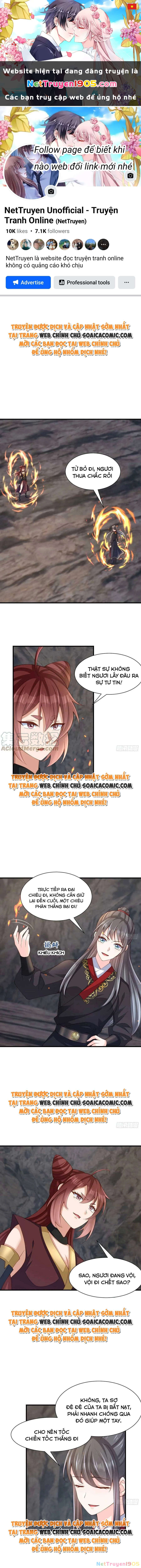 Thuần Hóa Ba Ba Bạo Quân Chapter 79 - 1