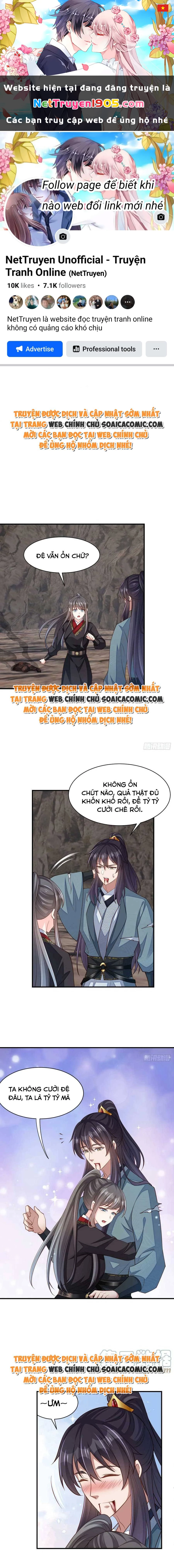 Thuần Hóa Ba Ba Bạo Quân Chapter 81 - 1