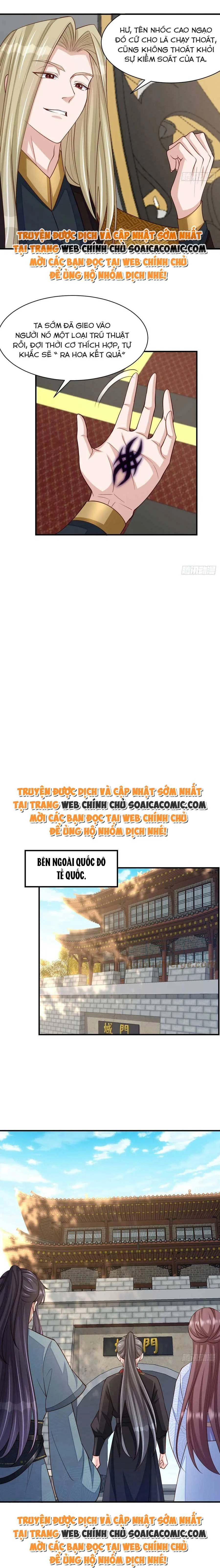 Thuần Hóa Ba Ba Bạo Quân Chapter 81 - 8