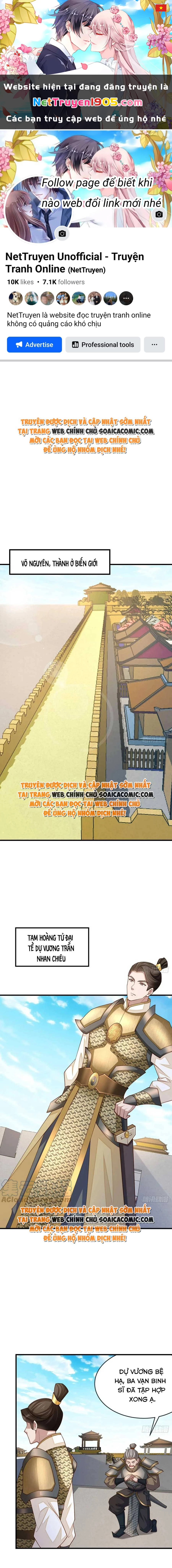 Thuần Hóa Ba Ba Bạo Quân Chapter 83 - 1