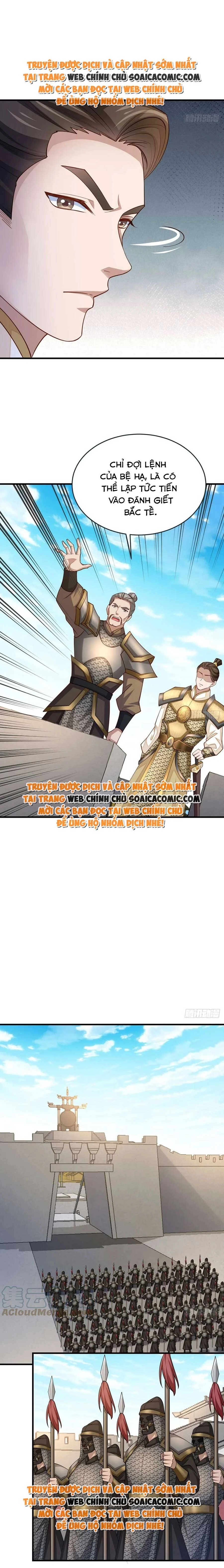 Thuần Hóa Ba Ba Bạo Quân Chapter 83 - 2