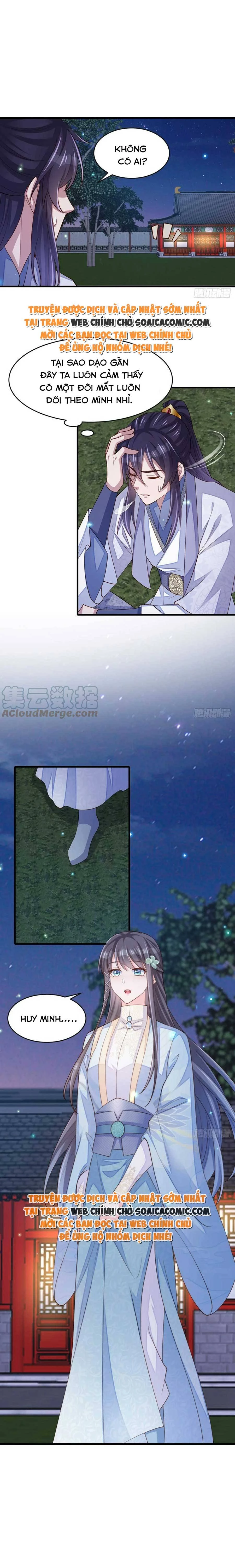 Thuần Hóa Ba Ba Bạo Quân Chapter 83 - 8