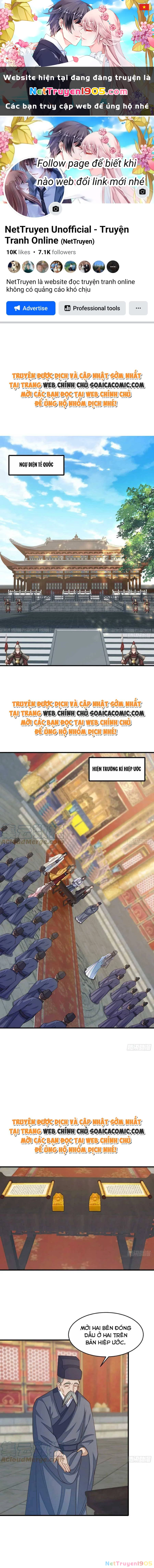 Thuần Hóa Ba Ba Bạo Quân Chapter 84 - 1