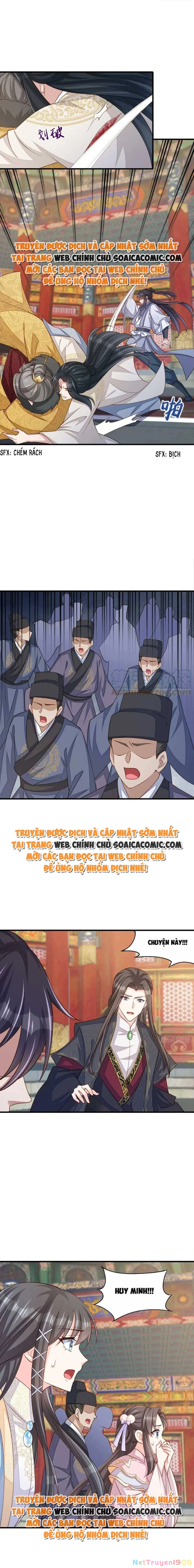 Thuần Hóa Ba Ba Bạo Quân Chapter 84 - 6