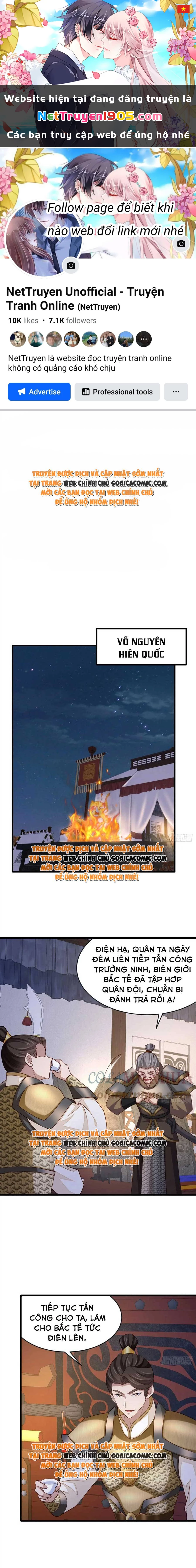 Thuần Hóa Ba Ba Bạo Quân Chapter 85 - 1