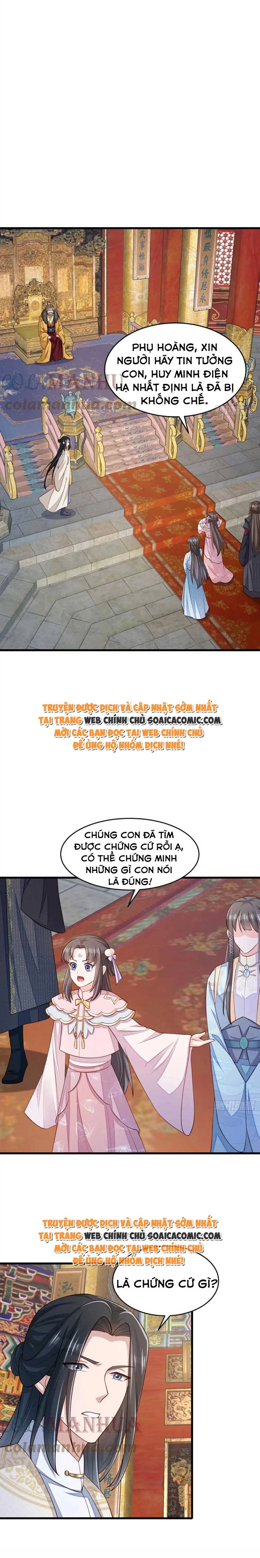 Thuần Hóa Ba Ba Bạo Quân Chapter 85 - 4