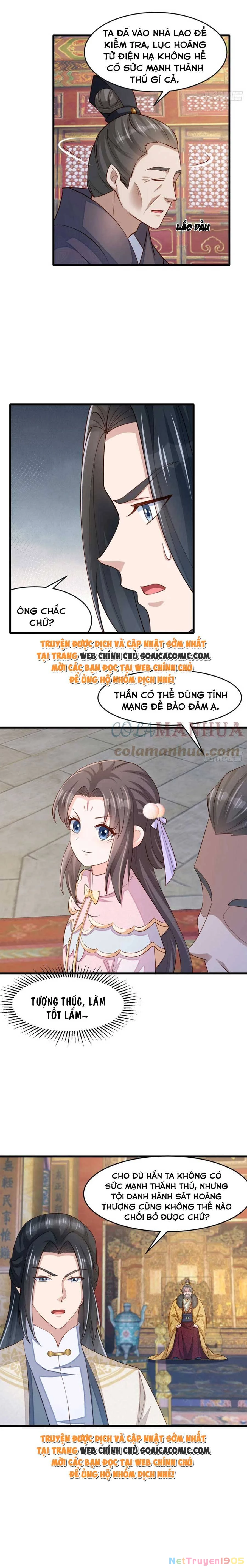 Thuần Hóa Ba Ba Bạo Quân Chapter 85 - 7