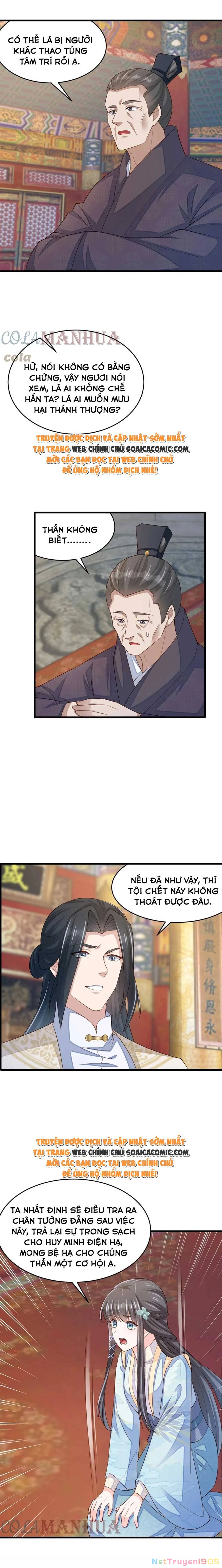 Thuần Hóa Ba Ba Bạo Quân Chapter 85 - 8