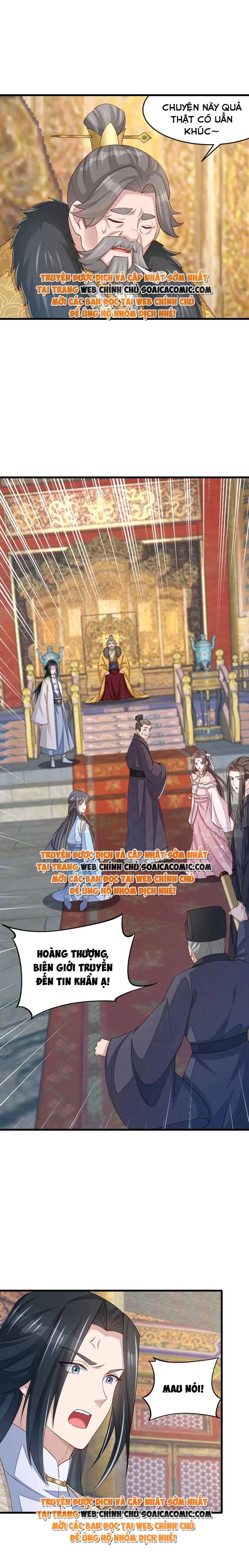 Thuần Hóa Ba Ba Bạo Quân Chapter 85 - 9