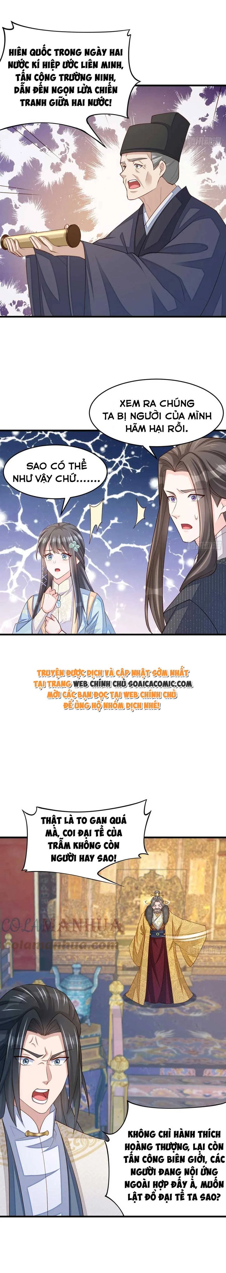 Thuần Hóa Ba Ba Bạo Quân Chapter 85 - 10