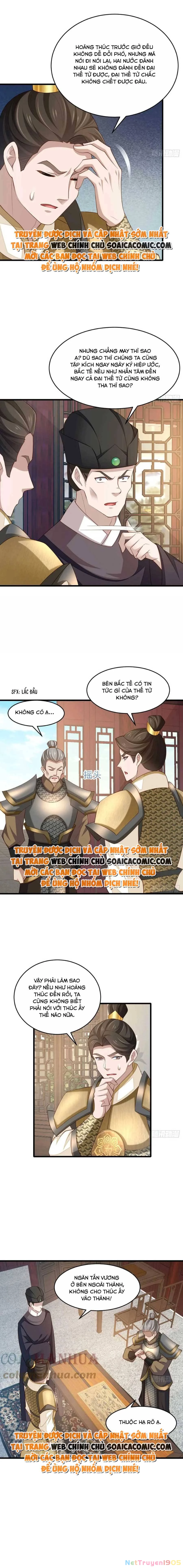 Thuần Hóa Ba Ba Bạo Quân Chapter 86 - 2