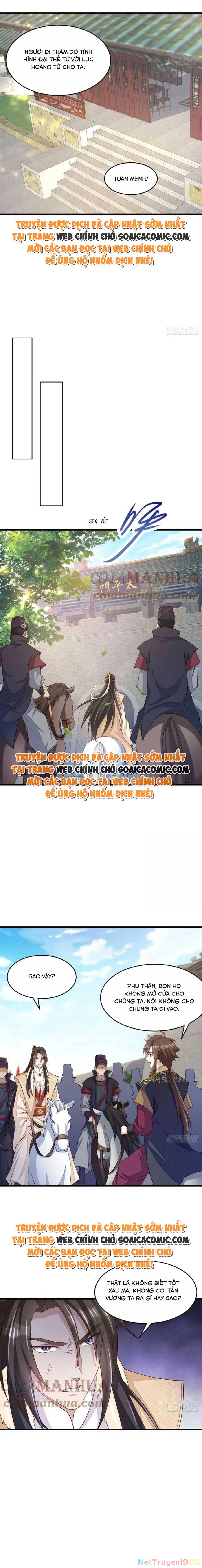 Thuần Hóa Ba Ba Bạo Quân Chapter 86 - 3