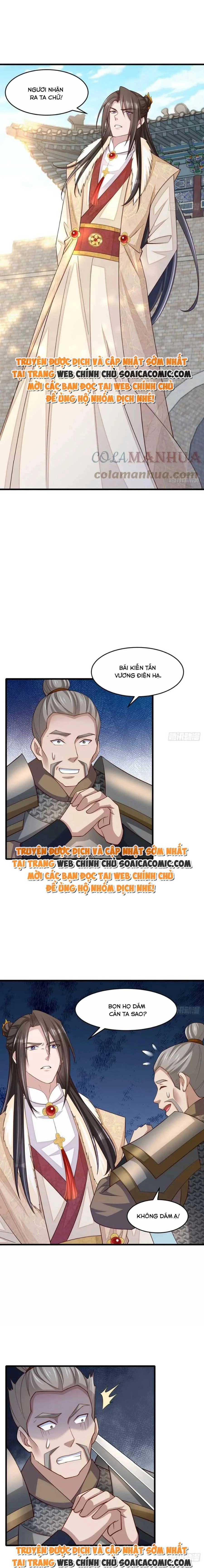 Thuần Hóa Ba Ba Bạo Quân Chapter 86 - 5