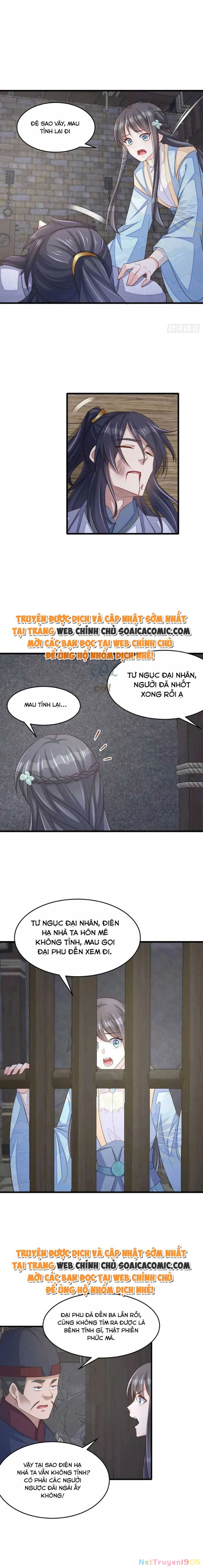 Thuần Hóa Ba Ba Bạo Quân Chapter 86 - 8