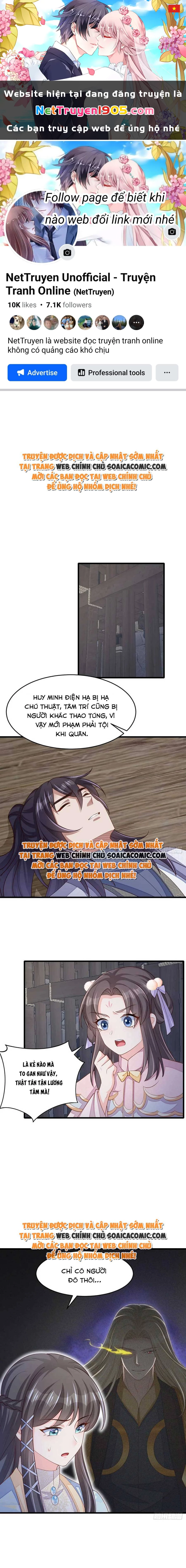 Thuần Hóa Ba Ba Bạo Quân Chapter 87 - 1