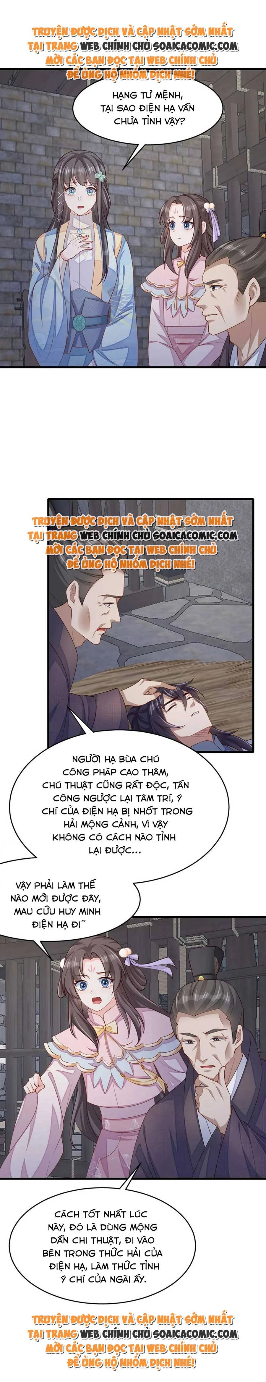 Thuần Hóa Ba Ba Bạo Quân Chapter 87 - 2