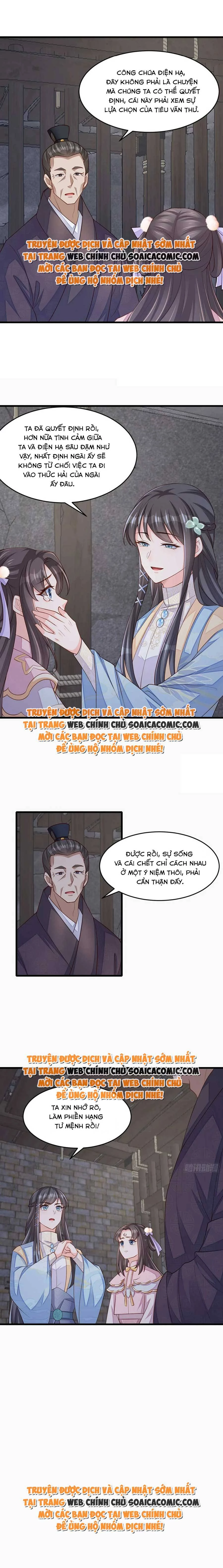 Thuần Hóa Ba Ba Bạo Quân Chapter 87 - 4