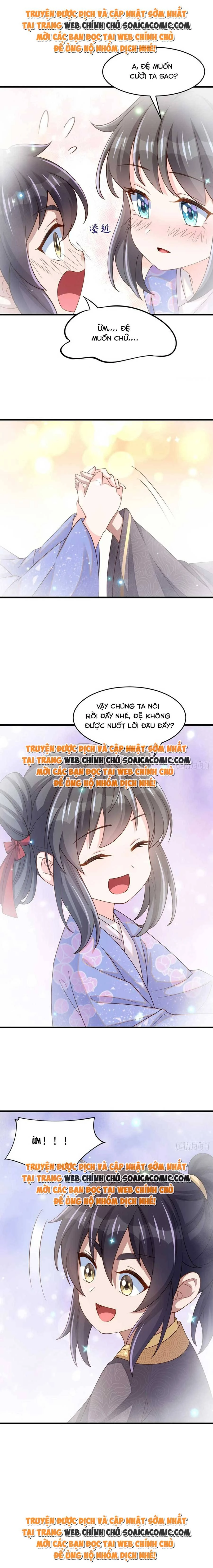 Thuần Hóa Ba Ba Bạo Quân Chapter 87 - 11