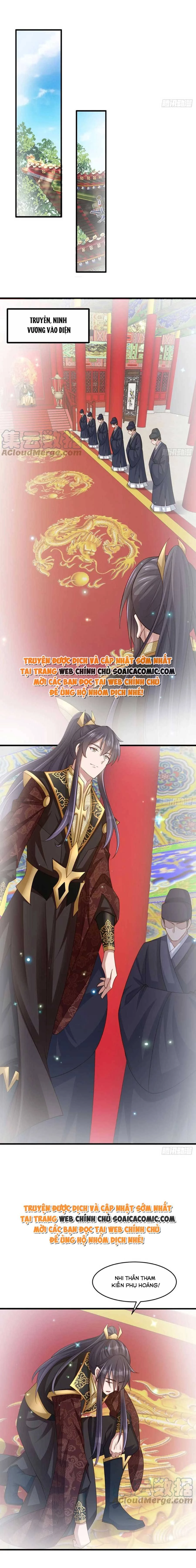 Thuần Hóa Ba Ba Bạo Quân Chapter 88 - 8