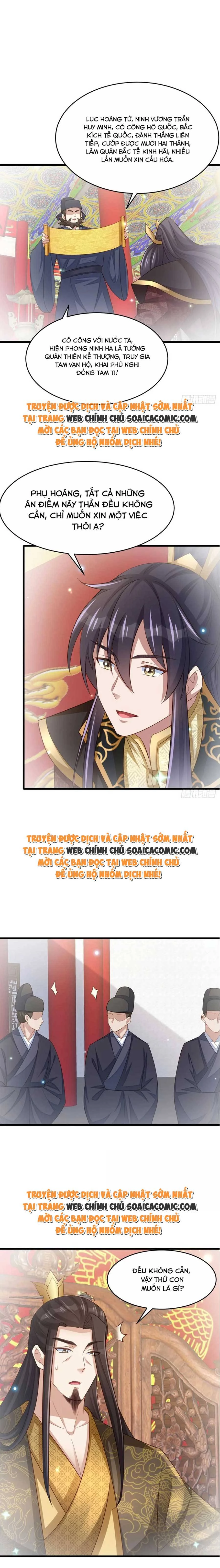 Thuần Hóa Ba Ba Bạo Quân Chapter 88 - 9