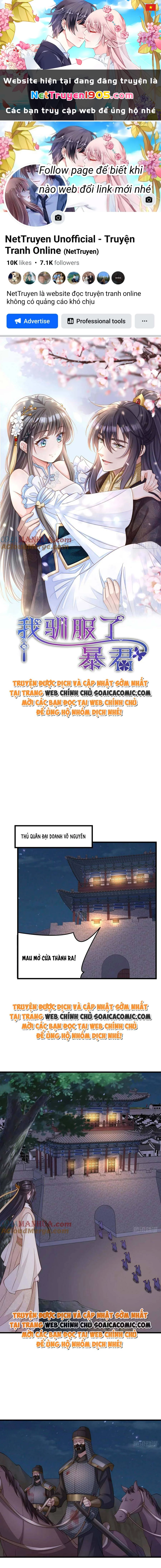 Thuần Hóa Ba Ba Bạo Quân Chapter 91 - 1