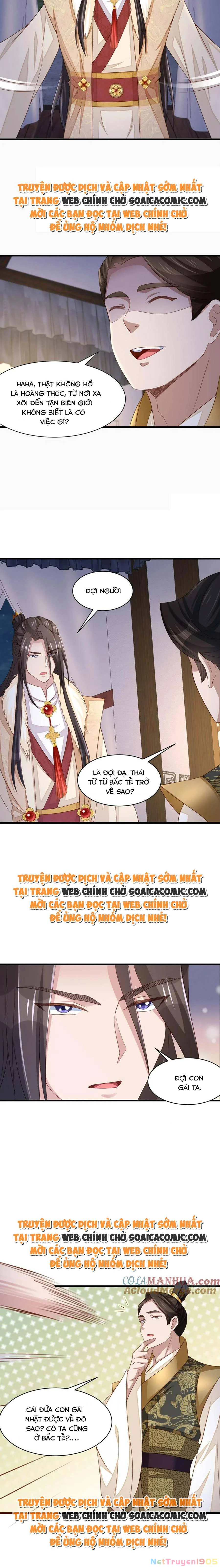 Thuần Hóa Ba Ba Bạo Quân Chapter 91 - 7