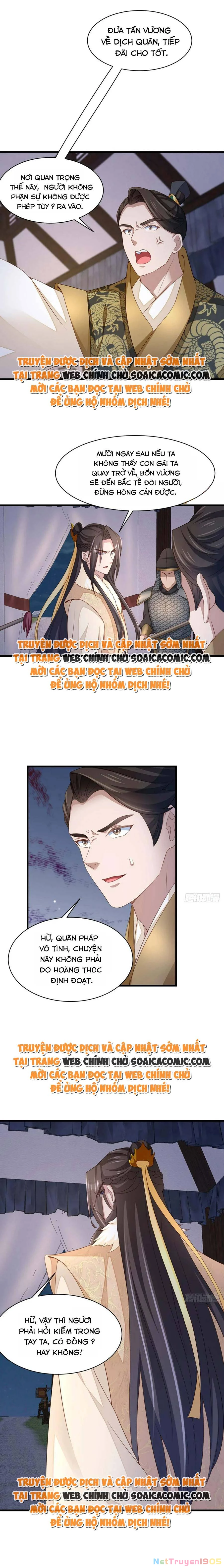 Thuần Hóa Ba Ba Bạo Quân Chapter 91 - 9