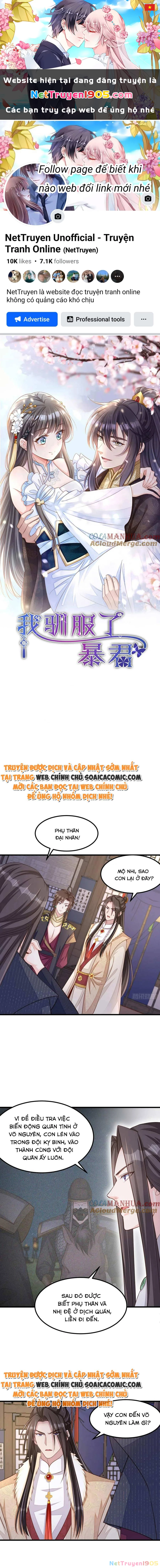 Thuần Hóa Ba Ba Bạo Quân Chapter 93 - 1