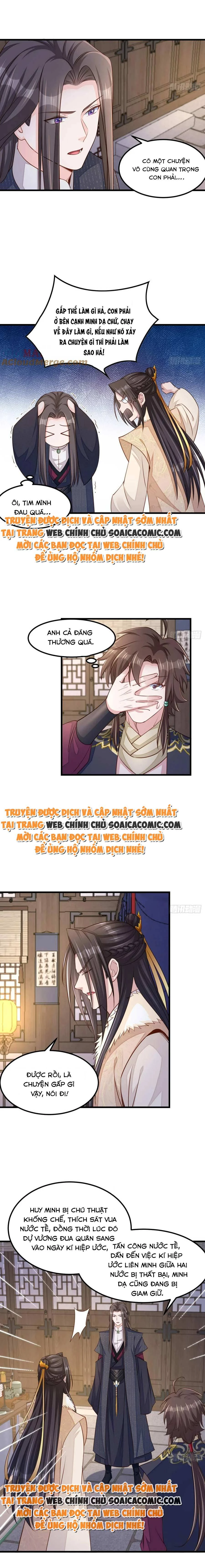 Thuần Hóa Ba Ba Bạo Quân Chapter 93 - 2