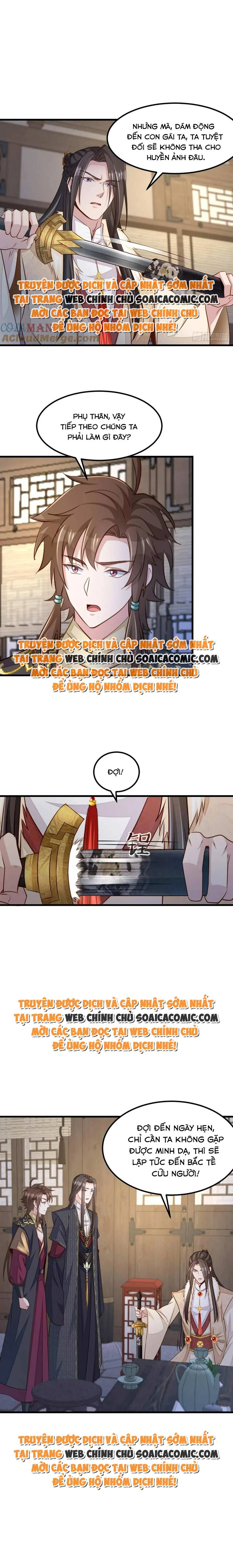 Thuần Hóa Ba Ba Bạo Quân Chapter 93 - 6