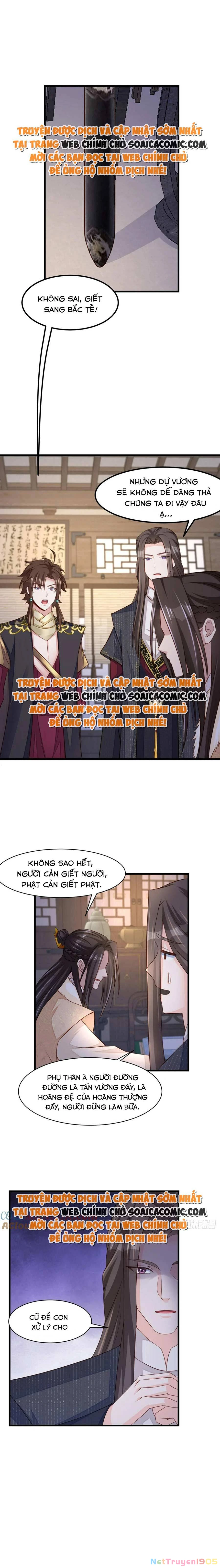 Thuần Hóa Ba Ba Bạo Quân Chapter 93 - 7