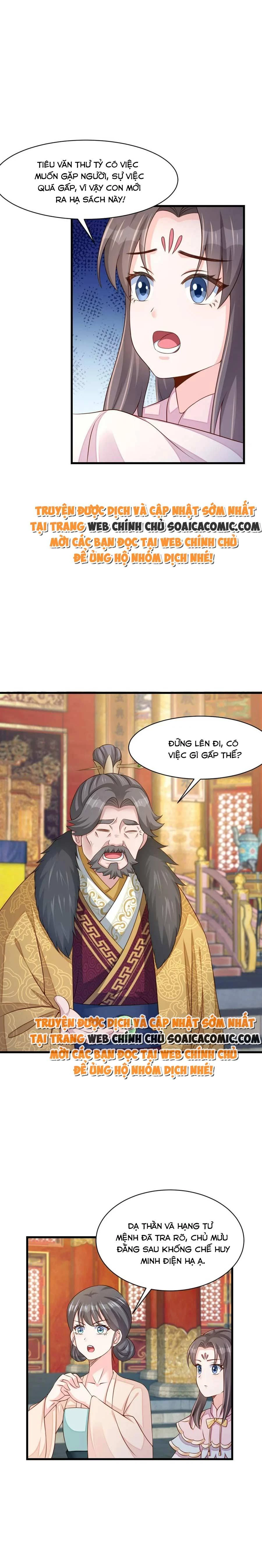 Thuần Hóa Ba Ba Bạo Quân Chapter 93 - 10