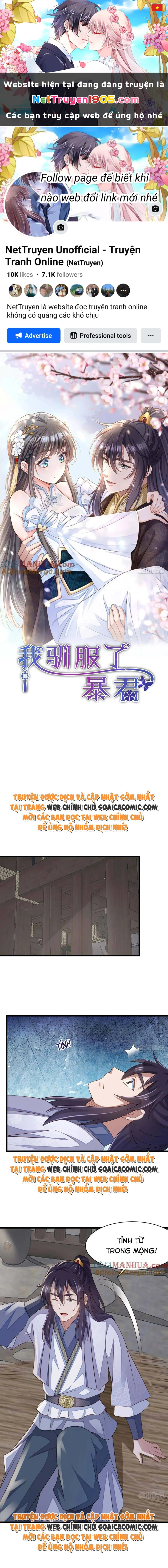 Thuần Hóa Ba Ba Bạo Quân Chapter 94 - 1