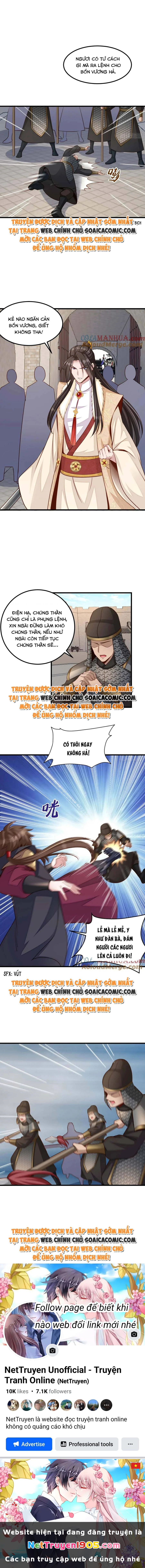 Thuần Hóa Ba Ba Bạo Quân Chapter 94 - 12