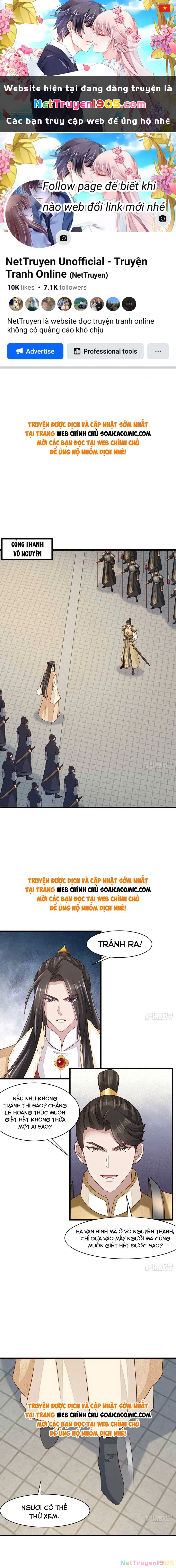 Thuần Hóa Ba Ba Bạo Quân Chapter 96 - 1