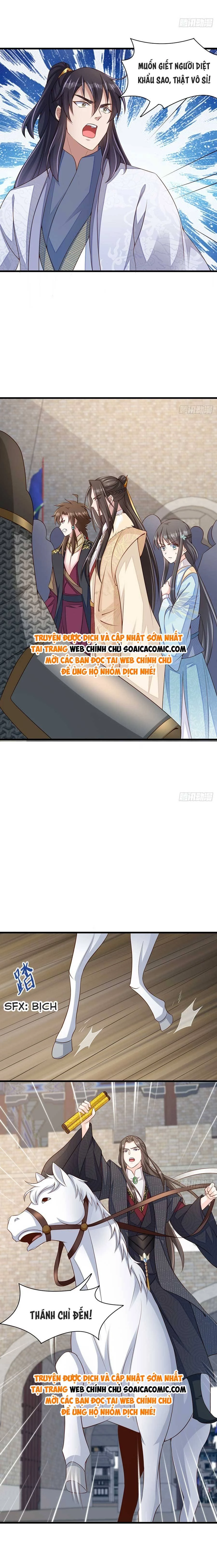 Thuần Hóa Ba Ba Bạo Quân Chapter 96 - 10