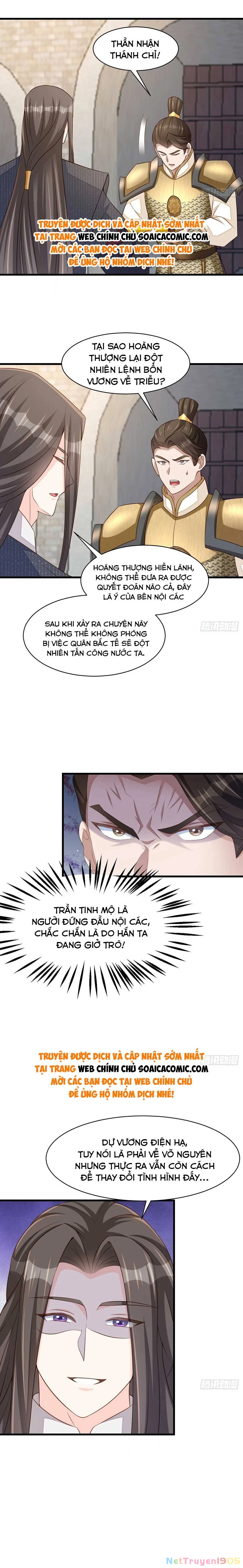 Thuần Hóa Ba Ba Bạo Quân Chapter 96 - 13