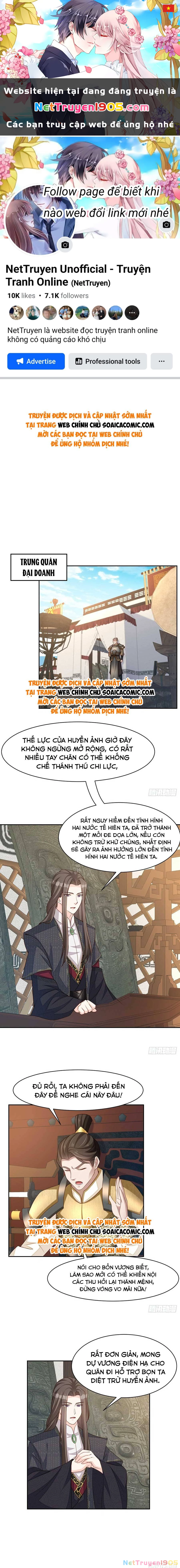 Thuần Hóa Ba Ba Bạo Quân Chapter 97 - 1