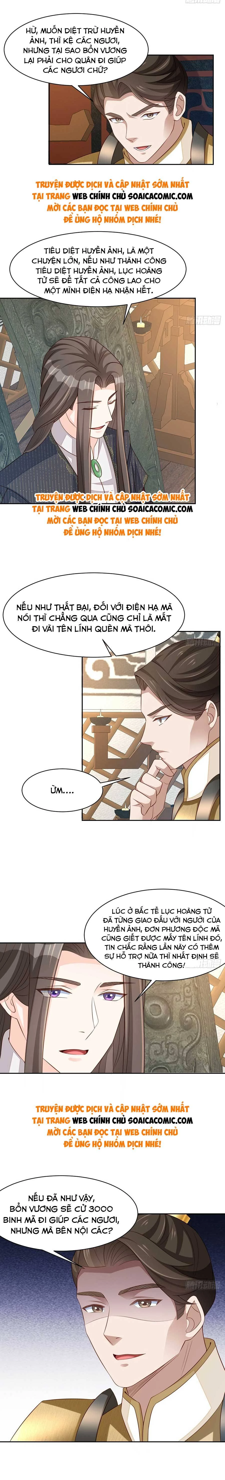 Thuần Hóa Ba Ba Bạo Quân Chapter 97 - 2