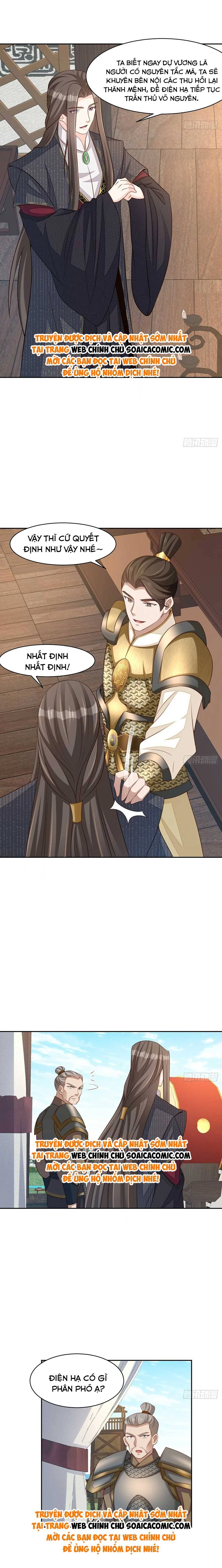 Thuần Hóa Ba Ba Bạo Quân Chapter 97 - 3