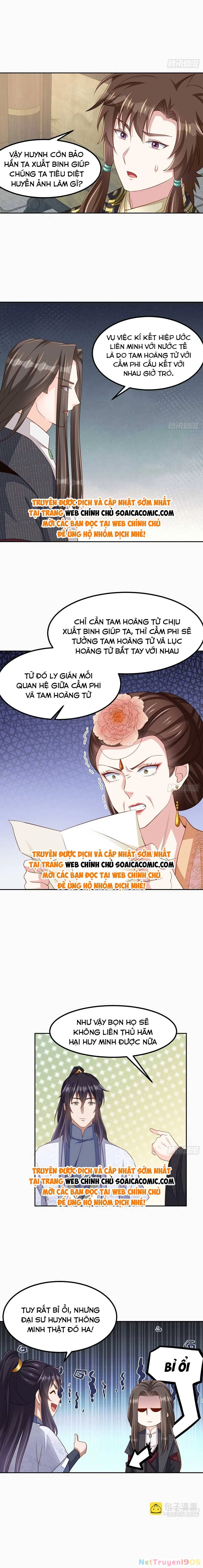 Thuần Hóa Ba Ba Bạo Quân Chapter 97 - 5